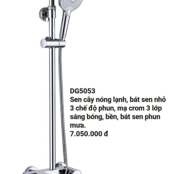 Sen cây NL vuông, tay sen 2 chế độ DG5053